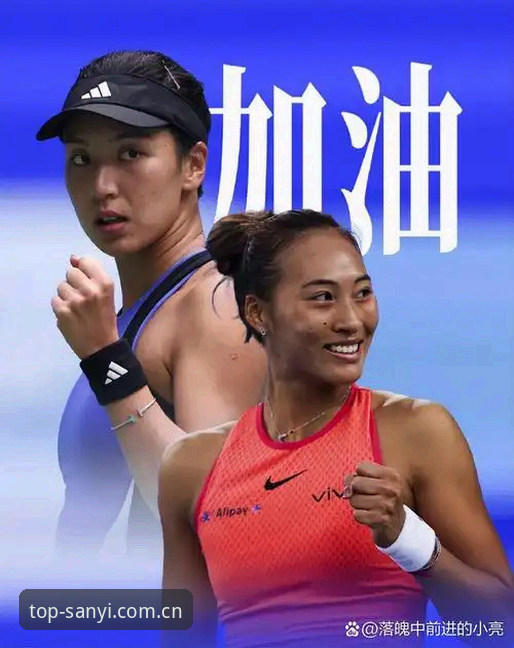 郑钦文 vs 王欣瑜：2026法网中国金花表现深度对比与赛事解读